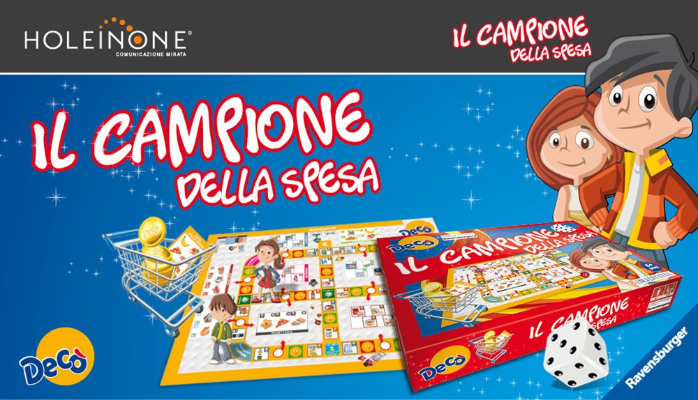 Campionespesa_agenzia_comunicazione